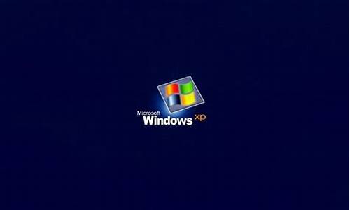 _windows xp系统卸载